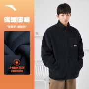 安踏（ANTA） 11.11预售# 羊暖绒针织外套丨男女同款加绒保暖持续锁温秋冬防风夹克外套开衫上衣 AC2602考拉灰-2 L/男175