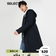 SELECTED思莱德男士绵羊毛混纺连帽设计毛呢大衣外套S|419427537 海军蓝ELECTRIC BLUE 170/92A/S