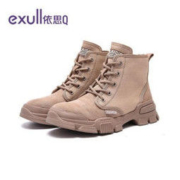 exull 依思Q 女士厚底绒面靴
