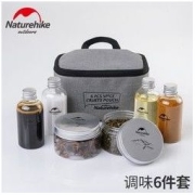 百亿补贴：Naturehike 挪客户外 户外调料瓶套装