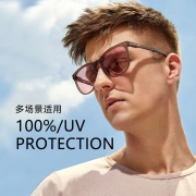 蕉下折叠墨镜口袋气垫眼镜女防晒开车防紫外线焦下太阳镜2022新款