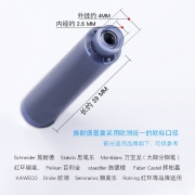 施耐德（Schneider） 德国原装进口非碳素钢笔水墨胆墨囊/墨水/上墨器/改错笔欧标通用钢笔配件 蓝黑色100支装墨胆6823