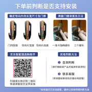 【千里眼智能锁】凯迪仕（kaadas）K20MAXPLUS指纹锁全自动猫眼家用防盗门电子密码锁 K20MAXPLUS太空灰【人脸猫眼款】 标准款
