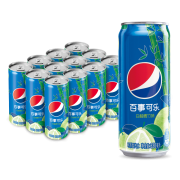 限地区、京东特价APP：百事可乐 Pepsi 太汽系列 白柚青竹口味 330ml*12罐*2件