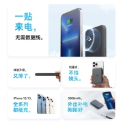 Anker安克 苹果磁吸充电宝magsafe轻薄便携 无线充电宝苹果用自带Type-C线 适苹果iPhone14/13/12pro 星际灰