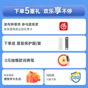 网易有道词典笔X3s旗舰版 英语点读笔翻译笔学习机 电子词典单词笔 学习笔翻译机 扫读笔AI词典笔 明眸黑
