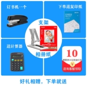 兄弟（brother） DCP-T220墨仓原装连供彩色喷墨家用照片打印机一体机小白学习盒打印复印 官方标配 标配版
