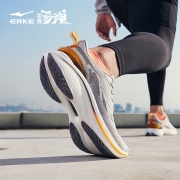 【奇弹3.0】鸿星尔克男鞋官方旗舰跑步鞋男α-flex3.0生物级软弹缓震抗压轻盈织面透气舒适运动鞋 未漂原色/芒果黄 39