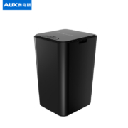奥克斯(AUX)自动感应式智能垃圾桶 带盖厨房卫生间客厅卧室垃圾筒AUX-LJ103
