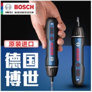 BOSCH 博世 GO 2 电动螺丝批