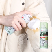 日本羽绒服干洗剂免水洗家用清洗喷雾免洗去污渍清洁油渍洗涤神器