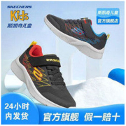 SKECHERS 斯凯奇 童鞋男童运动鞋儿童跑步鞋中大童休闲鞋403770L