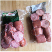 yurun 雨润 火腿碎头500g西式火腿烤肉开袋即食边角料零食肉肠早餐440克