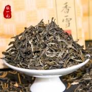 张一元茶叶 特级浓香茉莉花茶香雪50g/袋古朴包装 特级飘香花茶 香雪