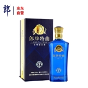 郎酒 郎牌特曲窖藏7号 浓香型白酒 50度500ml 单瓶装