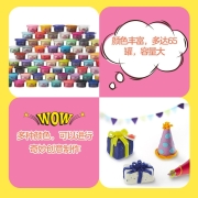 孩之宝(Hasbro)培乐多 彩泥橡皮泥安全美术手工DIY小孩儿童玩具生日礼物 65罐豪华超值装F1528