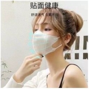 AMMINI 3D立体细耳绳口罩 50只装