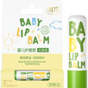 京喜APP：润本（RUNBEN）婴儿护唇膏 4g