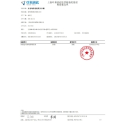安佳(Anchor)新西兰原装进口 马苏里拉芝士碎原制高钙干酪拉丝奶酪208g/袋 冷冻即食 烘焙意面披萨焗饭三明治