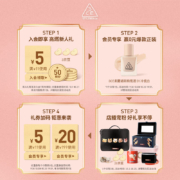 3CE三熹玉 九色纷呈眼影盘 #干枯玫瑰#DRY BOUQUET 生日礼物送女生哑光亮片多色