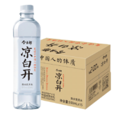 今麦郎 凉白开 熟水饮用水 550ml*15瓶*2件+凑单