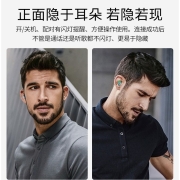OKSJ 无线蓝牙耳机单耳迷你超小隐形 入耳式运动适用于华为/安卓/苹果/小米 耳塞车载商务降噪直充 酷炫黑