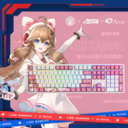 Akko LGD X A- Soul 5108B Plus嘉然联名机械键盘