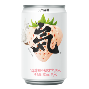 元气森林 苏打气泡水 白草莓椰子味 200mL*6罐装9.73元+运费
