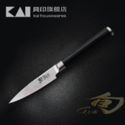 貝印 【预售】 kai 旬刀日本进口菜刀 厨刀水果刀削皮刀果蔬刀 大马士革钢花纹菜刀