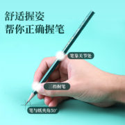 中华 101-2H 绘图铅笔2H学生书写铅笔六角12支/盒