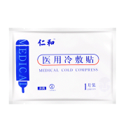 邹润安 泡脚药包 30包