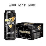 康师傅 无糖冰红茶310ml罐装整箱批发夏季无糖零卡茶饮料