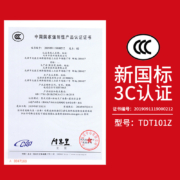 凤凰（Phoenix）锂电池电动车48V14寸智能电动自行车折叠式迷你型代驾电瓶车 飞鹿 黑红-电动续航32km