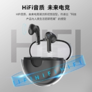 联想（Lenovo）LP80黑色 蓝牙耳机无线 半入耳式音乐通话降噪游戏运动耳机 通用小米苹果华为手机thinkplus