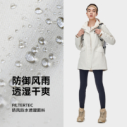 凯乐石硬核壳羽绒冲锋衣女冬季加厚保暖三合一鹅绒户外登山服外套