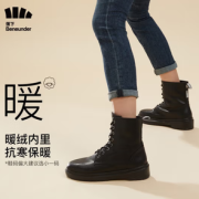 2022新款！Beneunder 蕉下丘郊系列 女士轻型牛皮加绒马丁靴 多色