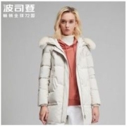 BOSIDENG 波司登 女士中长款羽绒服 B90141364
