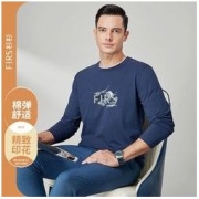 FIRS 杉杉 长袖T恤男2022秋季新款圆领纯色舒适男士t恤