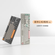 ikbc 深空灰无线键盘机械键盘无线樱桃键盘办公蓝牙键盘cherry轴樱桃机械键盘pbt可选 C200深空灰有线87键 茶轴