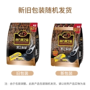 南方黑芝麻糊 精装1000g/袋（家庭电商装） 家庭早餐必备 冲饮谷物 即食 营养早餐食品代餐 中秋送礼