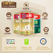 立邦漆 金装净味五合一套装 油漆涂料内墙乳胶漆墙面漆 白色 15L