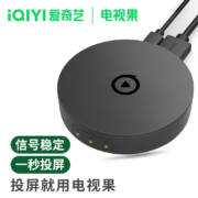 电视果4G AI人工智能投屏器 电视盒子网络机顶盒4K增强版+无线路由车载+4G上网 同屏
