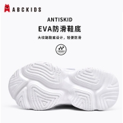 ABCKIDS童鞋男童鞋子2022秋季新款儿童运动鞋小白鞋女中大童白色表演鞋学生白色运动鞋 白色 33