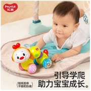 Huile TOY'S 汇乐玩具 汇乐997爬行小虫新生婴幼儿学步爬行音乐早教益智玩具3-6-12个月