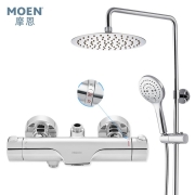 摩恩（MOEN）智能恒温花洒套装carefre系列可升降淋浴杆水呼吸淋浴器下出水恒温龙头套装沐浴花洒 【固定杆+200mm不锈钢圆顶喷】