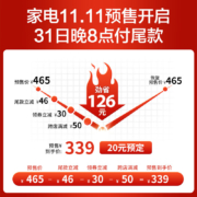苏泊尔（SUPOR）空气炸锅 5L大容量电炸锅可视窗口 蒸汽嫩炸 定时无油煎炸 烤箱薯条机 KJ50DQ851