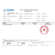 小贝勒(MiniBabybel)原味奶酪休闲零食110g/5粒装