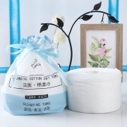 京东特价：雅漫婷 棉柔巾  干湿两用   2卷  共130g