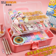 苏拉达（Surada） 火漆印章套装 火漆蜡粒火漆印章全套 小孩儿童生日礼物火气印章火器印章创意玩具 15色蜡粒57件套【入门款】【无收纳盒】