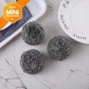 京东特价APP:惠寻 家用不锈钢清洁球   8个装*3件
